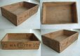画像2: 【RARE】 ENGLAND antique MARMITE 木製ボックス (2)