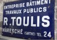 画像2: FRANCE antique 渋い ホーロー サインプレート  看板 1930's  (2)