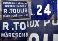 画像3: FRANCE antique 渋い ホーロー サインプレート  看板 1930's  (3)
