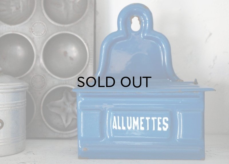 画像4: FRANCE antique ホーロー アリュメット缶 ALLUMETTES 1920-30's