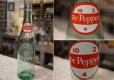 画像2: Dr Pepper ドクターペッパー ボトル 4 (2)