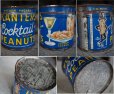 画像2: Mr Peanut ミスターピーナッツ TIN ブリキ 缶  (2)