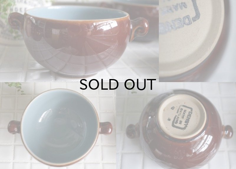 画像2: ENGLAND antique DENBY 陶器製 ぽってりかわいいスープカップ  1940-50's