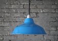 画像2: 【P.F.S.】 PACIFIC FURNITURE SERVICE LAMP SHADE パシフィックファニチャーサービス ホーローランプシェード BLUE 12インチ(31cm) (2)