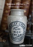 画像1: ENGLAND antique MOBBERLEY PURE RICH CREAM クリームポット 陶器ボトル 1900－20's (1)