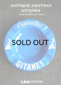 FRANCE antique GITANES ジタン ガラス製 灰皿 アシュトレイ フレンチパブ 1960's