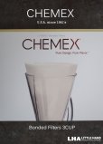 画像1: 【40％OFF】U.S.A.【CHEMEX】Bonded Filters 3CUP ケメックス コーヒーメーカー専用コーヒーフィルター3カップ用 [100枚入］ (1)