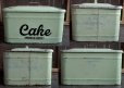画像2: 【RARE】ENGLAND antique HOMEPRIDE CAKE ホームプライド ケーキ缶 スローガン入り 1922-23's (2)