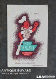 画像1: FRANCE antique BUVARD ビュバー PATES PANZANI Herve Morvan 【エルヴェ・モルヴァン】 1950-70's  (1)