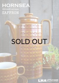 SALE【30%OFF】ENGLAND antique HORNSEA 【SAFFRON】 ホーンジー サフラン ティーポット・コーヒーポット 1973's