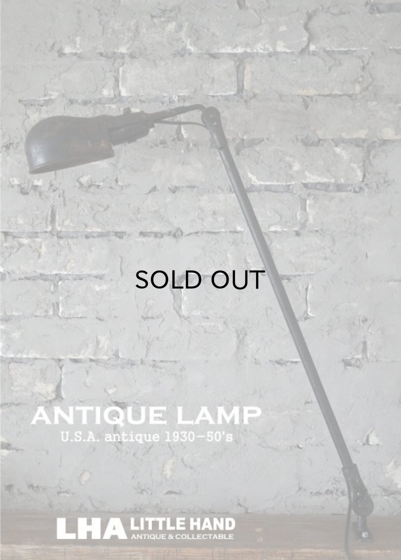 画像1: USA antique インダストリアル デスクランプ工業系 壁掛け ライト 照明 1930－50's