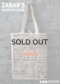 【アメリカ直輸入・日本未発売】NY【ZABAR'S】TOTE BAG ゼイバーズ トートバッグ ロゴ［L］
