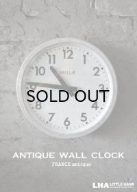 FRANCE antique BRILLIE wall clock 掛け時計 クロック 26cm 1950-60's