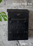 画像1: U.S.A. antique MAIL BOX メールボックス ポスト 郵便受け 1950-60's  (1)