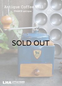 FRANCE antique PEUGEOT COFFEE MILL プジョー コーヒーミル 【メンテナンス済み】BLUE 1947-56's