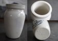 画像3: ENGLAND antique NUMOL ヌモール (Sサイズ) H8.2cm 陶器ポット ボトル 1900-20's (3)