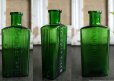 画像2: ENGLAND antique NOT TO BE TAKEN アンティーク ガラスボトル[3oz] H11.4cm ガラス瓶 1900-20's (2)
