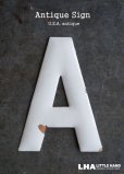 画像1: USA antique ホーロー アルファベット レターサイン 【A】（H15.2cm） 1950-60's (1)