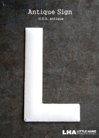 SALE 【30％OFF】 USA antique ホーロー アルファベット レターサイン 【L】（H15.2cm） 1950-60's