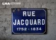 画像2: FRANCE antique 素敵な街並みに飾られていた ホーローストリートサイン RUE 1930's  (2)