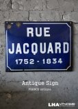 画像1: FRANCE antique 素敵な街並みに飾られていた ホーローストリートサイン RUE 1930's  (1)