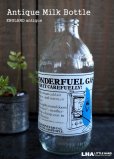 画像1: ENGLAND antique アドバタイジング ガラスミルクボトル ミルク瓶 1970's (1)