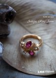 画像1: USA antique Avon Ring エイボン コスチュームジュエリー ヴィンテージ リング 指輪 1960－80's  (1)