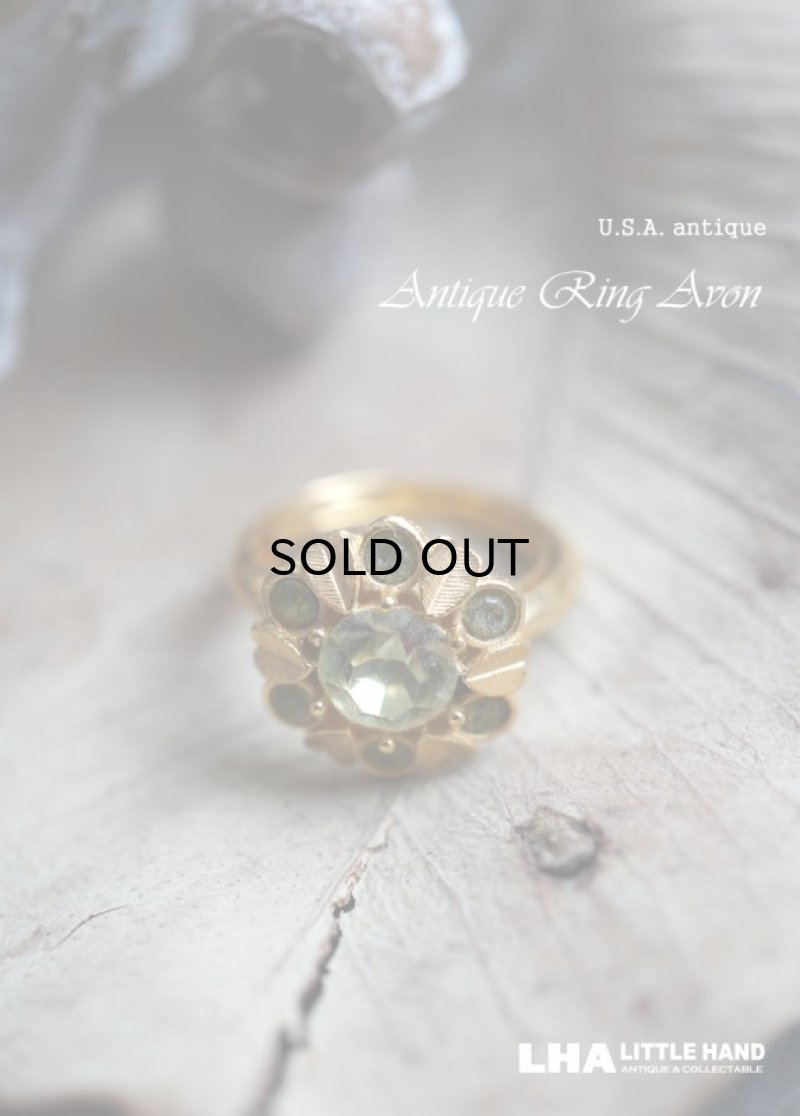 画像1: USA antique Avon Ring エイボン コスチュームジュエリー ヴィンテージ リング 指輪 1960－80's 