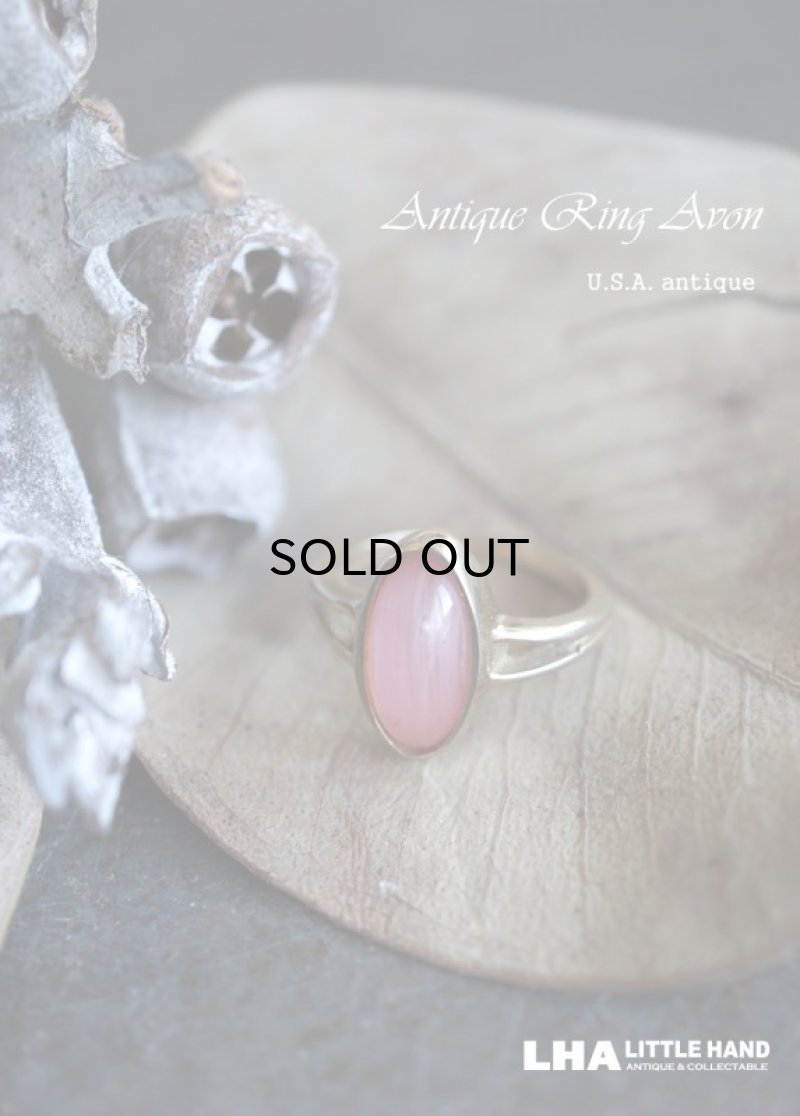 画像1: USA antique Avon Ring エイボン コスチュームジュエリー ヴィンテージ リング 指輪 1960－80's 