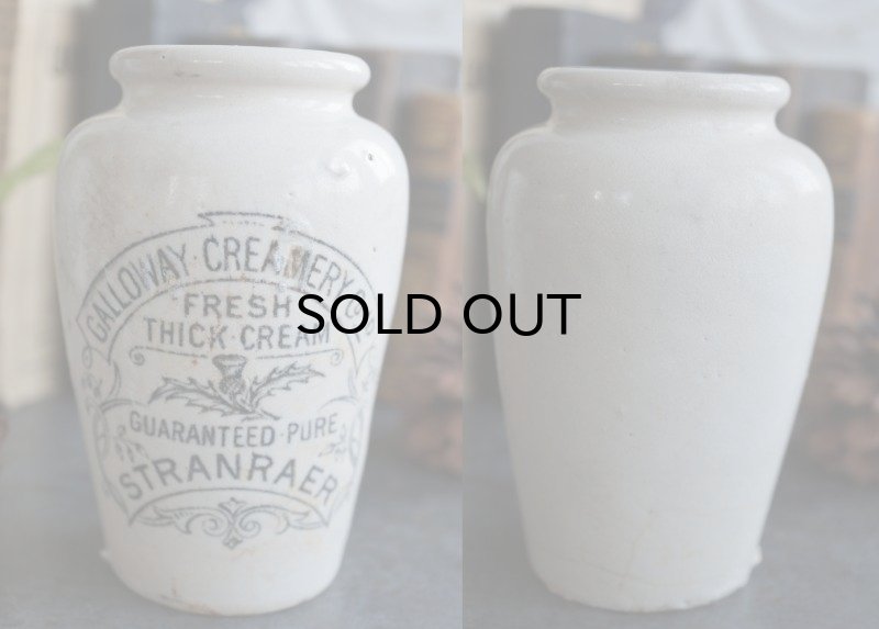 画像3: 【RARE】ENGLAND antique GALLOWAY CREAMERY クリームポット 陶器ポット（M） 1900's
