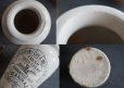 画像4: 【RARE】ENGLAND antique GALLOWAY CREAMERY クリームポット 陶器ポット（M） 1900's (4)