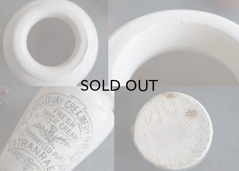 画像4: 【RARE】ENGLAND antique GALLOWAY CREAMERY クリームポット 陶器ポット（M） 1900's