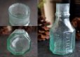 画像3: 【RARE】ENGLAND antique J.J.FIELD LONDON エンボスロゴ入り ガラスインクボトル H8.3cm 瓶 1890－1910's (3)