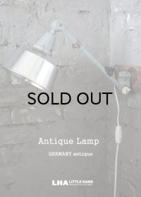 GERMANY antique Midgard ミッドガルド ランプ 1アーム インダストリアル 工業系 1950-60's バウハウス