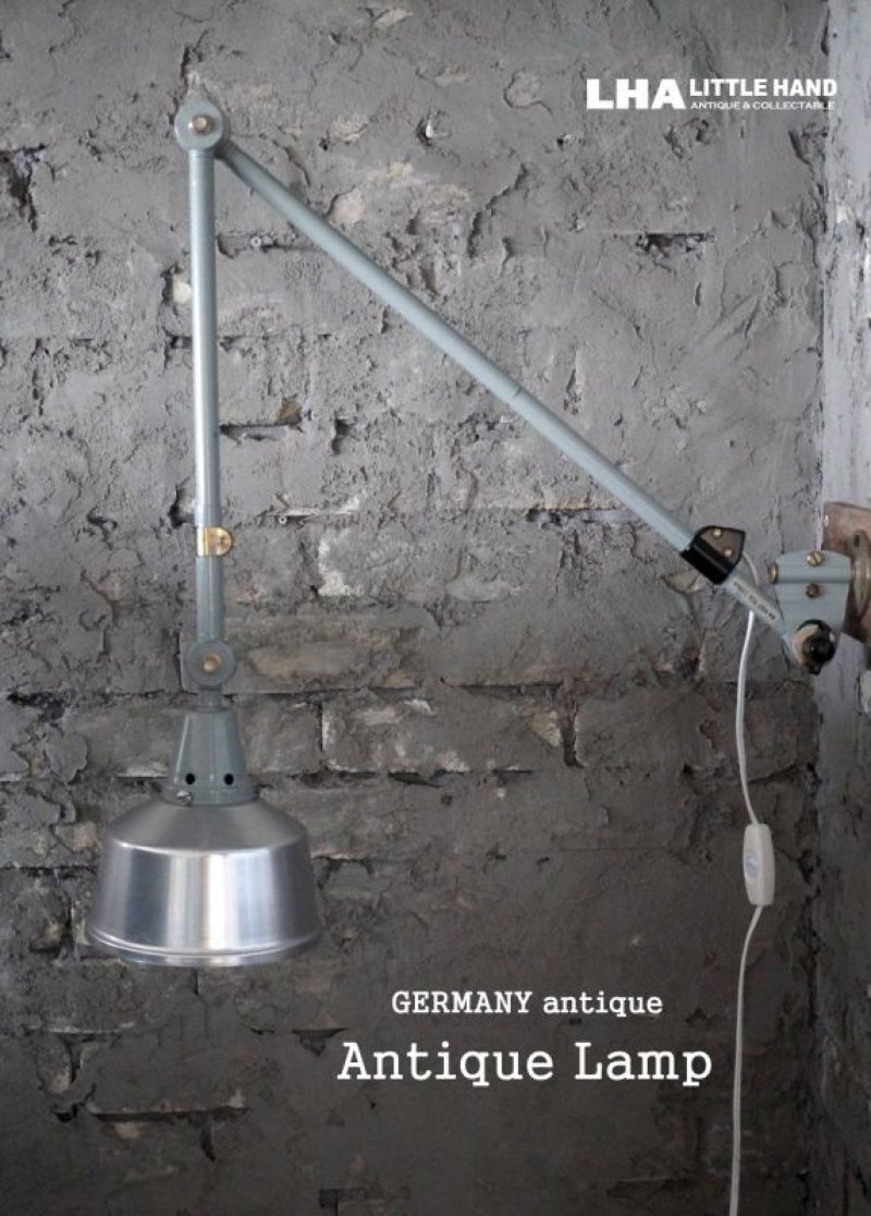 画像2: GERMANY antique Midgard ミッドガルド ランプ 2アーム インダストリアル 工業系 1950-60's バウハウス