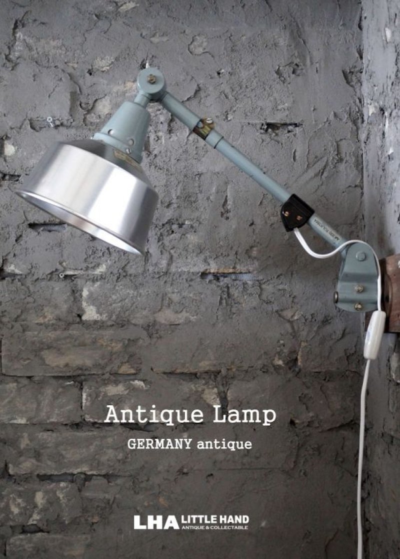 画像1: GERMANY antique Midgard ミッドガルド ランプ 1アーム インダストリアル 工業系 1950-60's バウハウス
