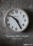 画像1: FRANCE antique BRILLIE wall clock 掛け時計 クロック 26cm 1950-60's (1)