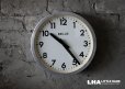 画像2: FRANCE antique BRILLIE wall clock 掛け時計 クロック 26cm 1950-60's (2)
