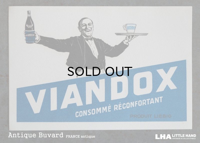 画像1: FRANCE antique BUVARD ビュバー VIANDOX 1950-70's 