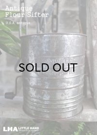 USA antique アンティーク BROMWELL'S フラワーシフター 5CUP 1940-50's