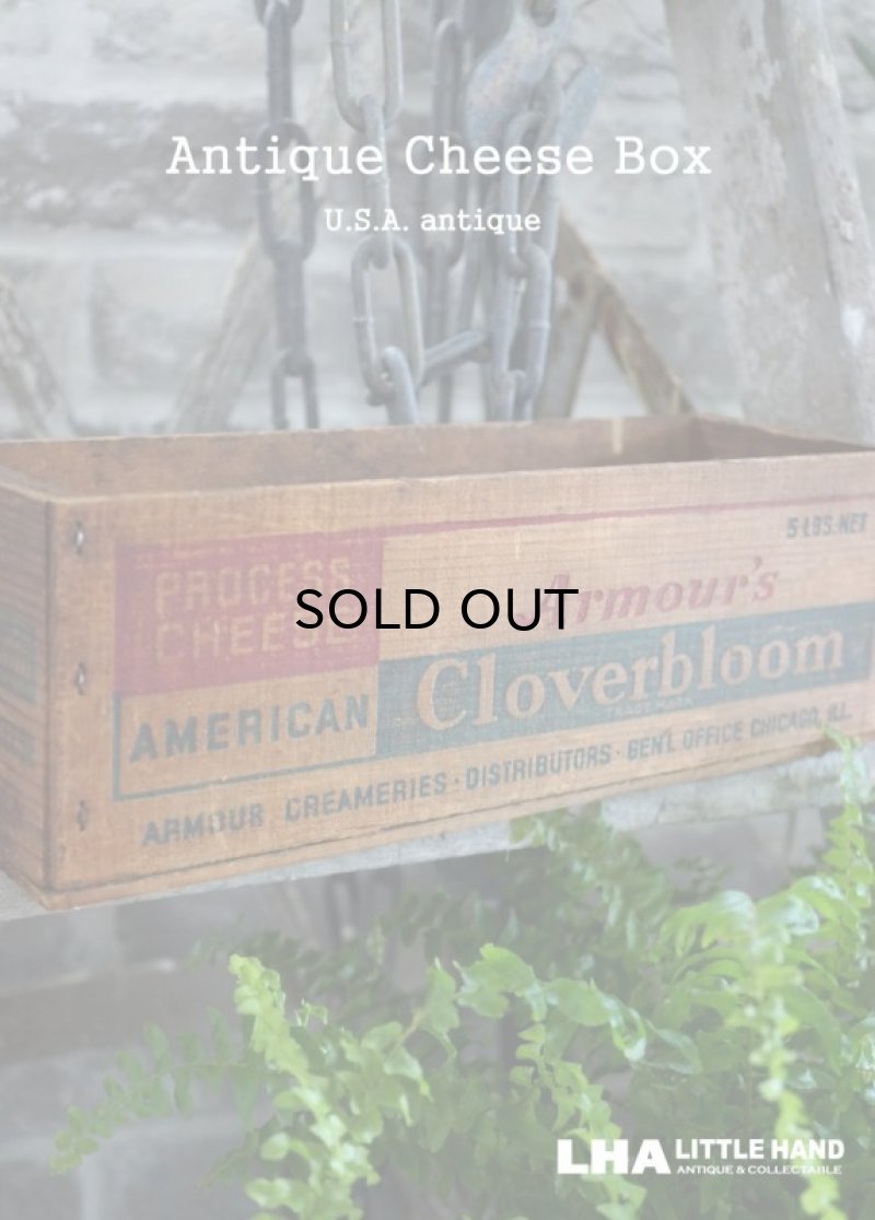 画像1: USA antique アメリカアンティーク Armour's Cloverbloom 木製 チーズボックス 5LBS 木箱 WOOD BOX 1920-40’ｓ