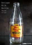 画像1: ENGLAND antique イギリスアンティーク アドバタイジング ガラス ミルクボトル ミルク瓶 牛乳瓶 1970-80's (1)