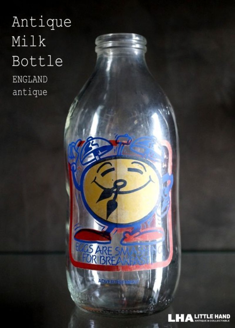 画像1: SALE 【50％OFF】 ENGLAND antique イギリスアンティーク アドバタイジング ガラス ミルクボトル ミルク瓶 牛乳瓶 1970-80's