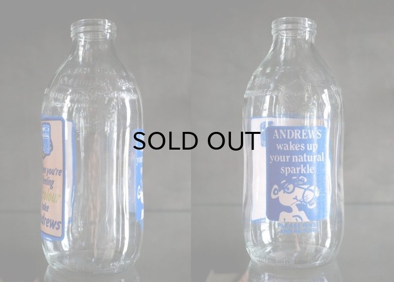 画像2: ENGLAND antique イギリスアンティーク アドバタイジング ガラス ミルクボトル ミルク瓶 牛乳瓶 1970-80's