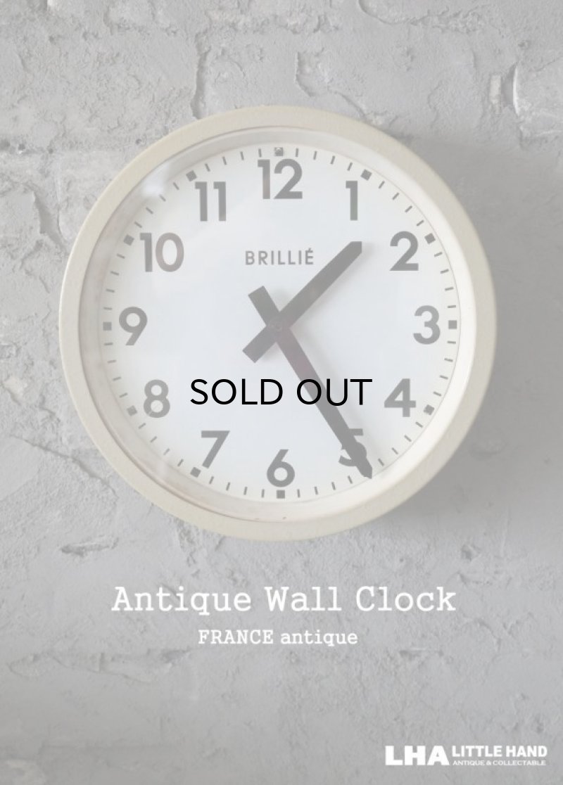 画像1: FRANCE antique BRILLIE wall clock フランスアンティーク ブリエ 掛け時計 クロック 時計 26cm 1950-60's