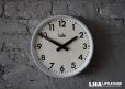画像2: FRANCE antique BRILLIE wall clock フランスアンティーク ブリエ 掛け時計 クロック 時計 26cm 1970's (2)