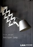 画像1: U.S.A. antique SCISSOR LAMP アメリカアンティーク  小さな ミニ シザーランプ インダストリアル 工業系 1950-60's (1)