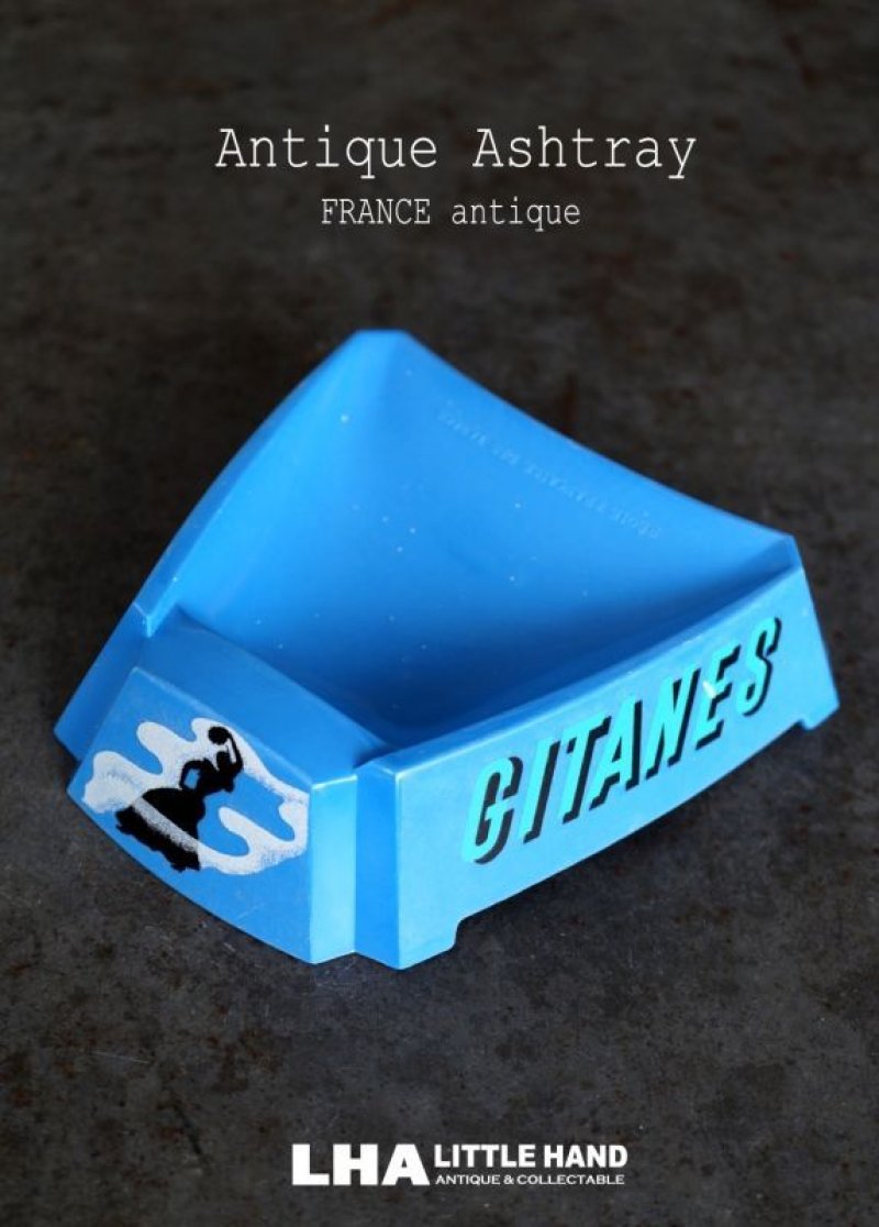 画像1: FRANCE antique フランスアンティーク GITANES ジタン プラスチック製 灰皿 アシュトレイ フレンチパブ 1960's