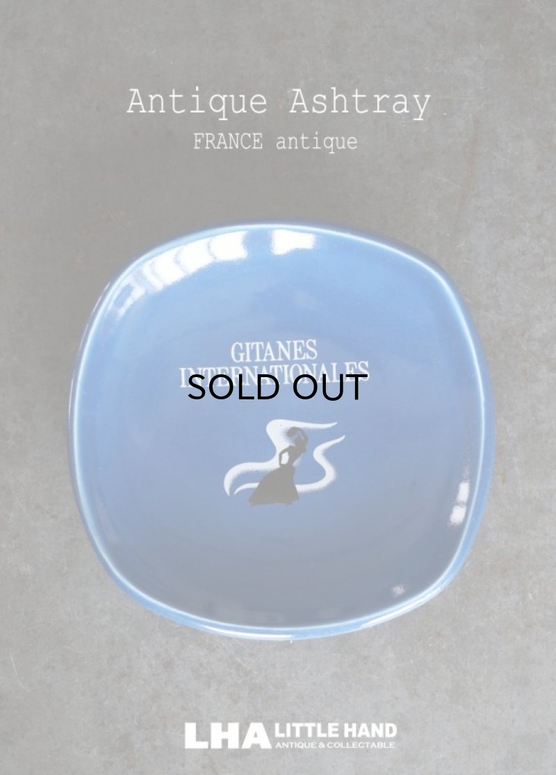 画像1: FRANCE antique フランスアンティーク GITANES ジタン 陶器製 灰皿 アシュトレイ フレンチパブ 1960's