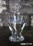 画像1: FRANCE antique Pastis Glass フランスアンティーク パスティス グラス 1950-60's (1)
